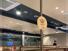 -海底捞火锅(旭辉MALL店)
