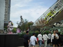 -南京时尚莱迪购物广场(正洪街店)