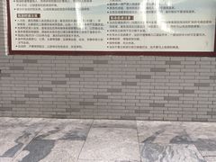 -金穗园温泉酒店