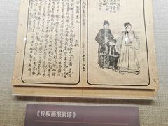 -北京湖广会馆