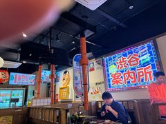 -弘彩英·烤牛舌·年糕火锅(蓝色港湾店)