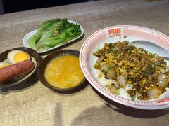 -阿当·小炒牛肉面(人广店)