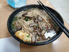 -瞻老元面馆(双塘路店)