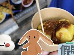 -凝香园(渣菲大厦店)