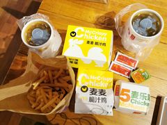 -麦当劳(金地店)