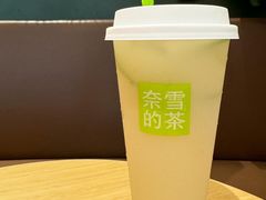 -奈雪的茶(广州万菱汇PRO店)