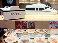 -争鲜回转寿司(太阳宫凯德PLUS店)