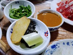 -鑫龙火锅城(环山路店)