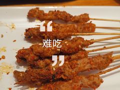 -云海肴·汽锅鸡·云南菜(苏州中心店)