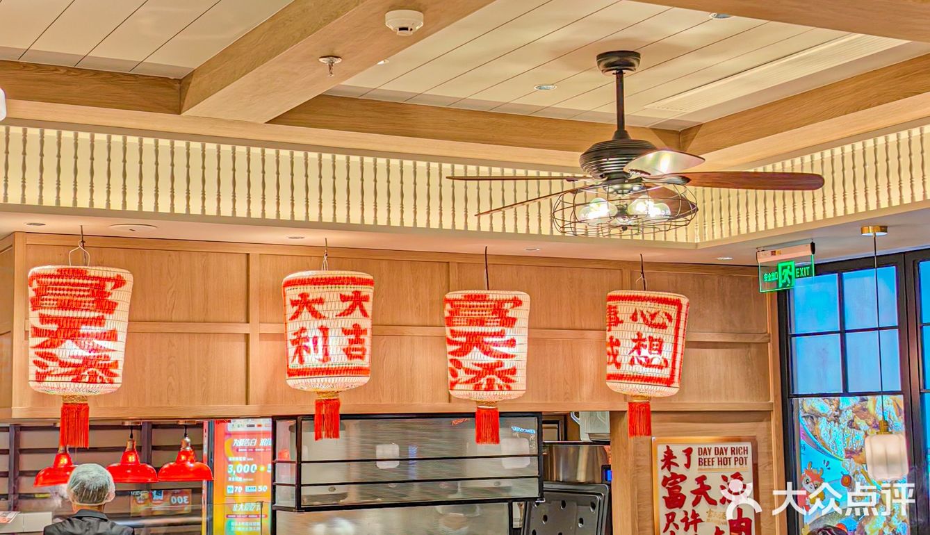 打工人的福音，陆家嘴开了新的牛腩煲