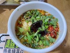 -牛华八婆麻辣烫(起源店)