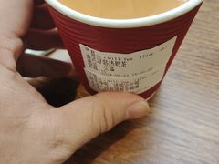 -赏饮·WILL TEA