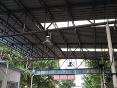 -京西五环机动车检测场