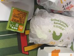 -麦当劳(联盛店)