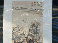 -凤凰中心