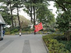 -兰溪青年公园