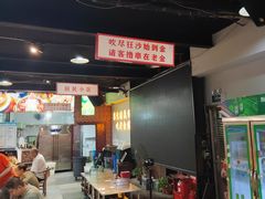 -清真·老金烧烤·小龙虾(山大路店)