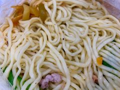 易记面-易记皮肚面(明瓦廊店)