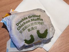 -麦当劳(兰天城市广场店)