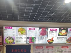 -手擀菠菜面(西康路店)