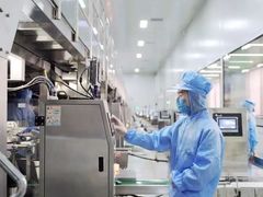 -三只松鼠生活馆(芜湖弋江金鹰店)