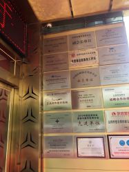 点击看大图 -昆明梦想医疗美容医院