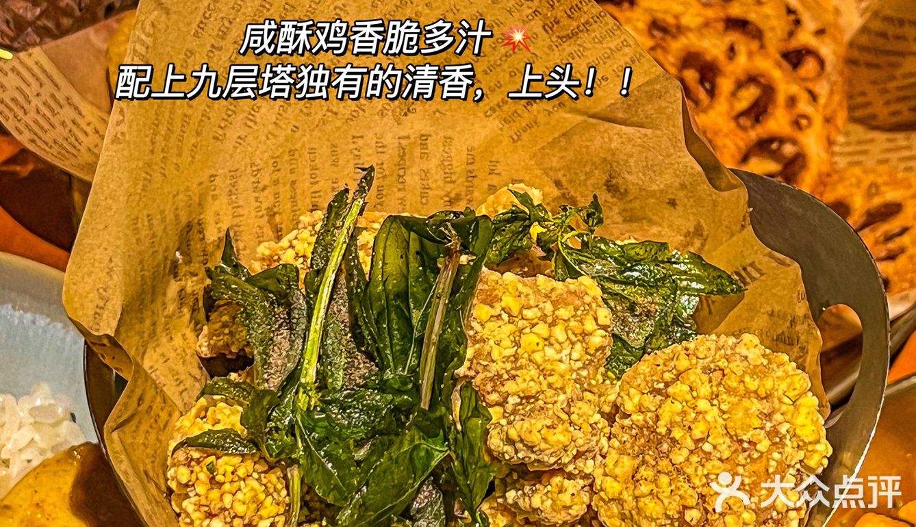 这家藏在运河边的隐秘酒馆🍹值得反复打卡‼️