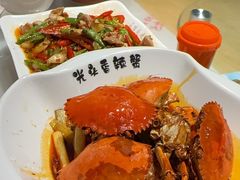 -五丁桥光头香辣蟹(望江橡树林店)