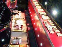-长平老姿娘夜粥(平东一街店)