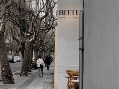 -Bitter酒吧(五原路店)