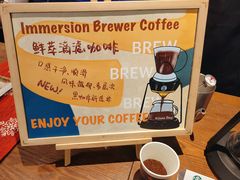 -星巴克臻选(南京艾尚天地店)