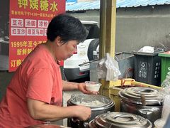 -钟姨糖水(惠城店)