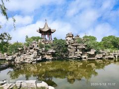 -仁寿山