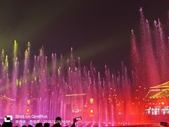 -大雁塔北广场音乐喷泉