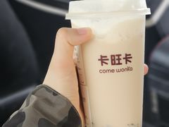 -卡旺卡(马鞍山金鹰店)