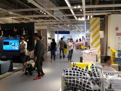 -宜家家居(西安未央商场店)