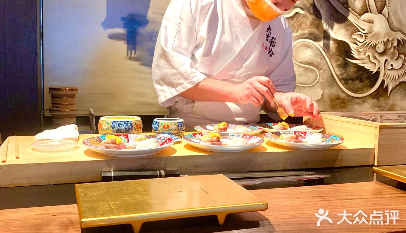 东莞美食｜Omakase料理🍣｜大吉·龙吟🐲