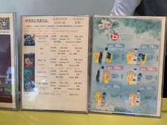-和美电影艺术中心(万国城店)