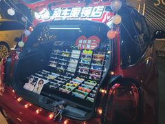 -百益上河城