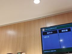 -吉野家 (新街口外大街店)