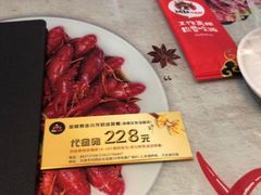 -金陵暴走小龙虾·迷踪蟹(凯德MALL店)
