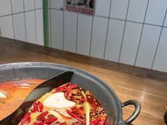 -巴卤社老火锅(财富店)