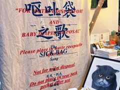 -温州博物馆