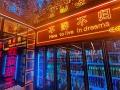 -王钵宴遇王龙虾烧烤旗舰店(中山北路店)
