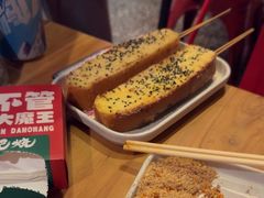 -李不管把把烧(天府三街店)
