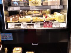 -莉莲蛋挞(日月光店)