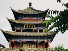 -大理古城