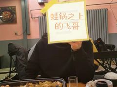 -回·龙虾铺·盆盆蟹·烧烤大排档(回龙观店)