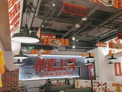 -恭喜上堓砂锅焗·海鲜大排档(闵行龙湖店)