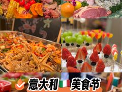 -温州铂尔曼酒店蘭 咖啡厅